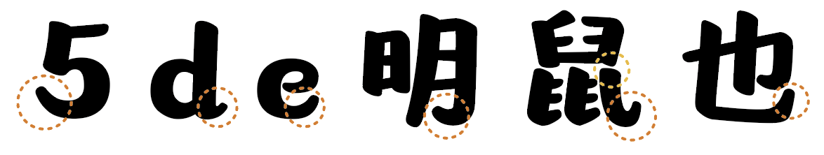截圖-2024-11-22-上午11.07.40